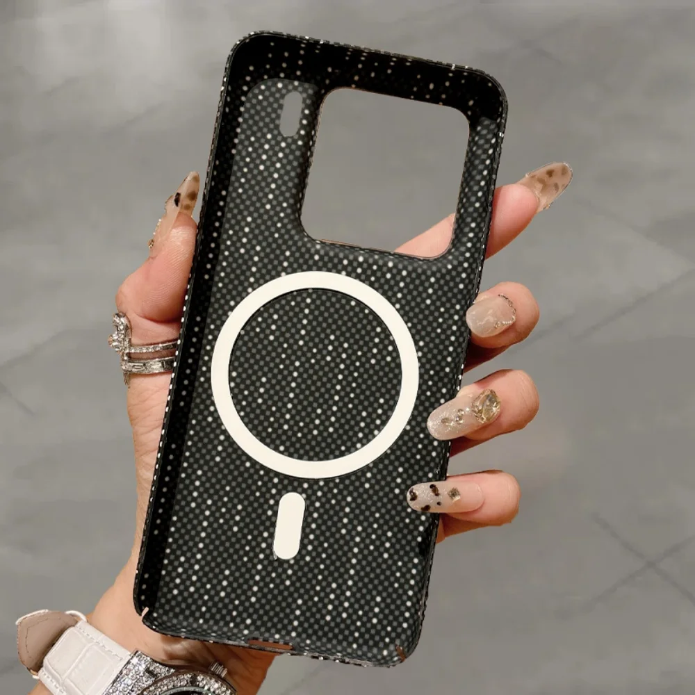 Ultra-Thin Carbon Fiber Pattern Case - Matte Magnetic Wireless Charging Shockproof Cover