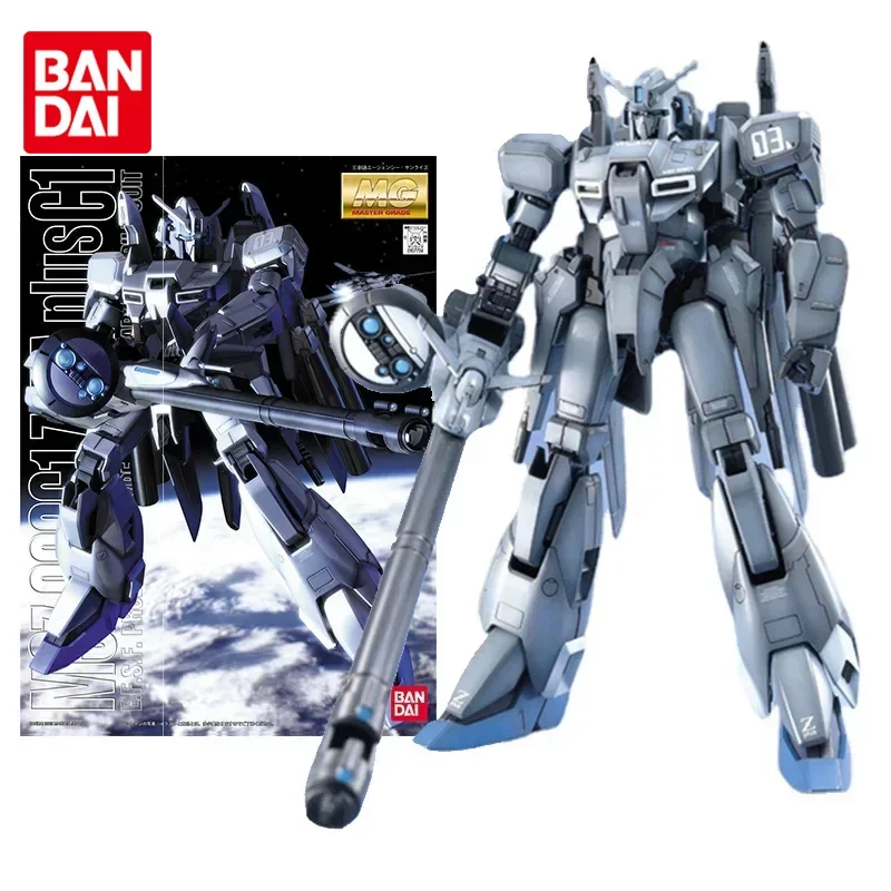 アポロン　 Zプラス　A-1 HGUC 1/144 ZETA PLUS A1 (TEST IMAGE/AMURO RAY COLORS