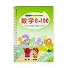 2022 Magic Writing Paste 3D Copybook For Calligraphy Numbers 0-100 Handwriting Textbook Learning Math Book Writing For Kids Toys 2