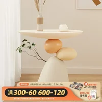 Table basse d'angle, table d'appoint ronde minimaliste moderne avec un design d'équilibre unique, table d'appoint en résine peu encombrante pour le salon 2