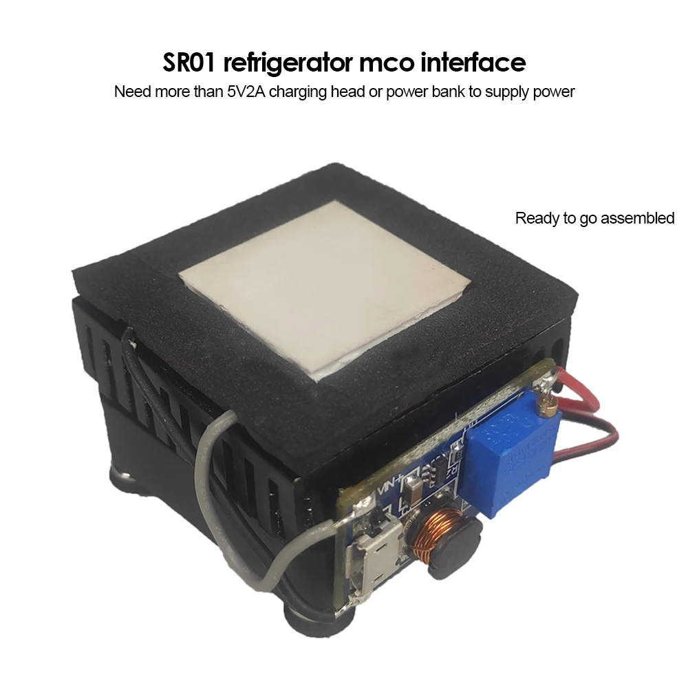 SR-01 5V DIY Mobile Phone Radiator Cooler Semiconductor