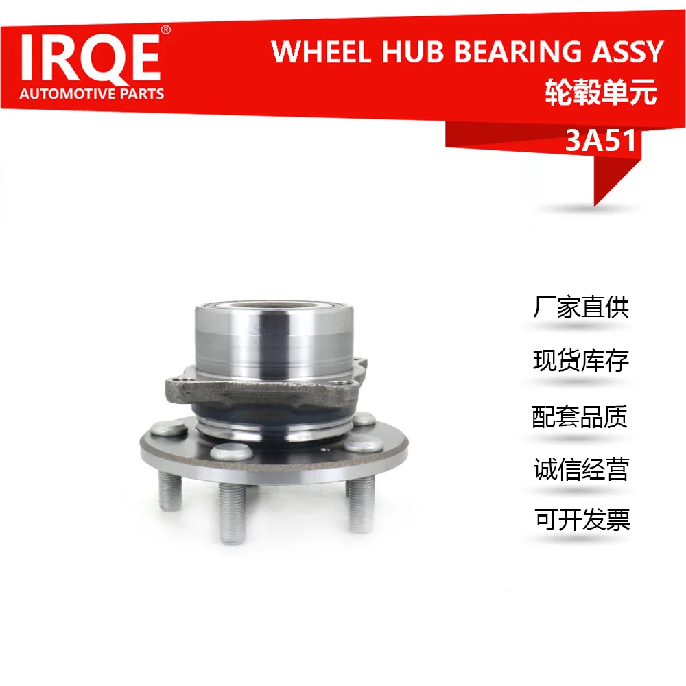 44300-STX-A01 513267 Automotive front hub bearing unit shaft head Assembly 3A51 for Honda PILOT MDX ZDX