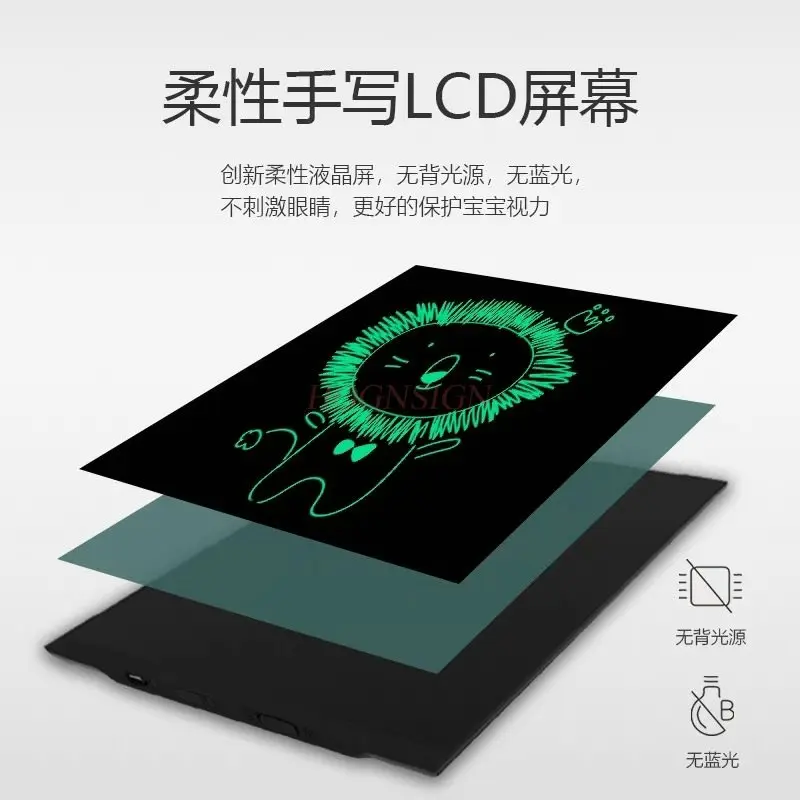 1개 고급 필기용 충전식 LCD 필기 보드 풀스크린 전자 필기 보드