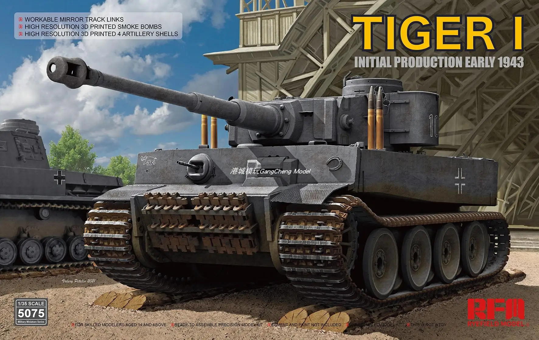 

RYEFIELD RM5075 1/35 Scale Model Kit TIGER I INITIAL PRODUCTION EARLY 1943
