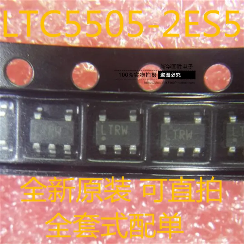 

Free shippingLTC5505-2ES5 LTC5505 LTRW SOT23-5 10pcs