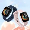 YIKAZE Fashion LED Digital Watch for Kids Sports Waterproof Digital Watches Boy Girl Childrens Silicone Watch Electronic Clock 1