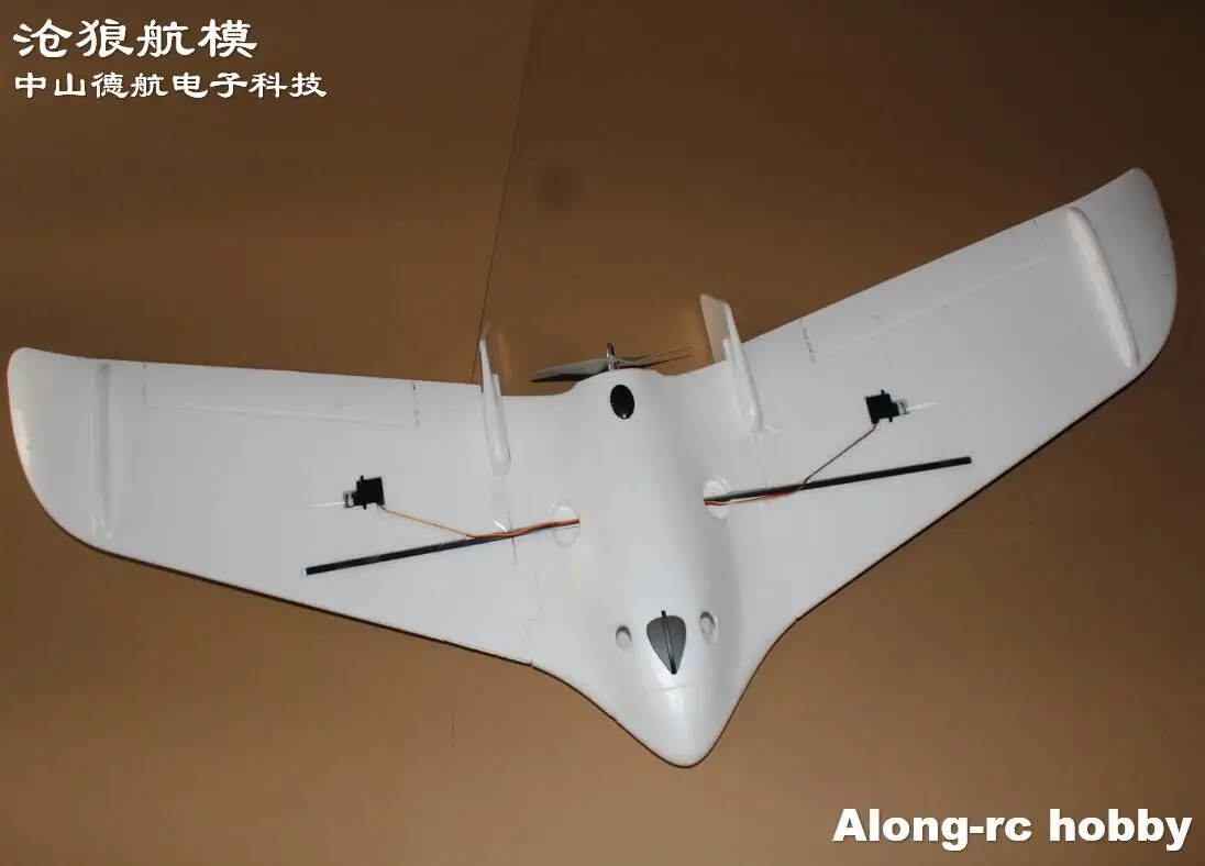 Hot Sell RC Plane Flywing C1 Chaser 1200 mm Wing Span EPO Flying Wing FPV Aircraft RC Airplane Model KIT set or PNP set 2