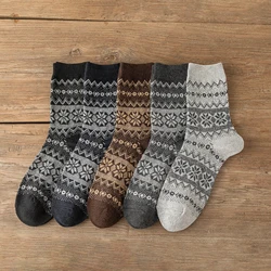 5 Pairs Retro Striped Winter Socks - Thick, Warm, High-Quality Unisex Design - 38-43 Free Size (10)