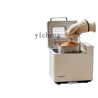 ZF Bread Maker Household Automatic-Spreading Cake Machine Dough Multi-Function Breakfast Maker 1