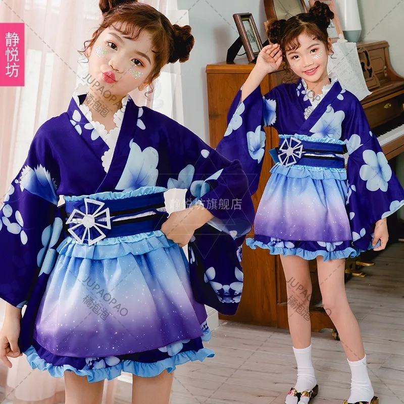 

2023Halloween Japanese children's kimono, children's bathrobe, photo jacket, girl role-playing costume, cosplay costumeJUPAOPAO