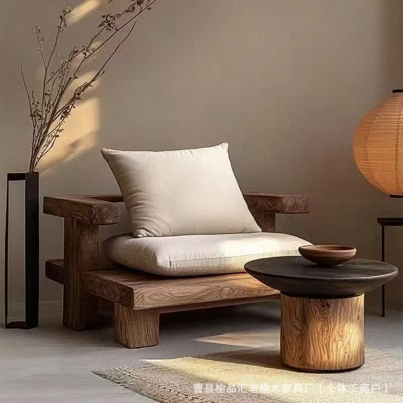 Solid Wood Lounge Chair 2