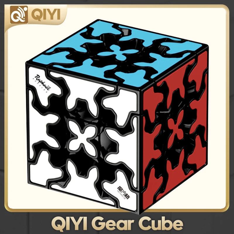 Qiyi gear Cube) 3x3 Alien Magtic Cube Racing детские головоломки