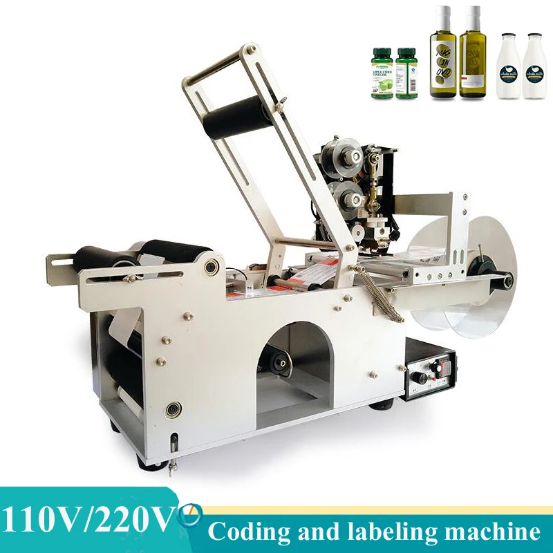 

Self Adhesive Label Dispenser Wine Bottle Manual Sticker Labeling Machine Semi Automatic Beer Bottle Label Applicator