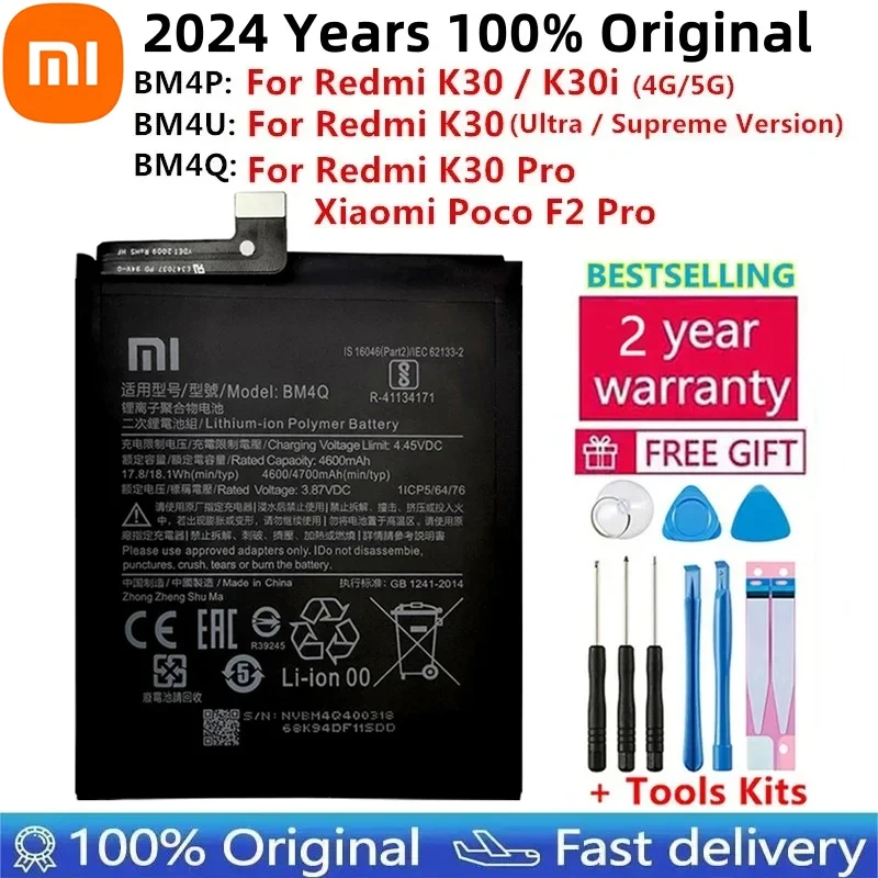 100% Original XIAO MI Phone Battery BM4Q BM4P BM4U For Xiaomi Redmi K30 Pro K30Pro Supreme Version Poco F2 Pro Bateria Batteries