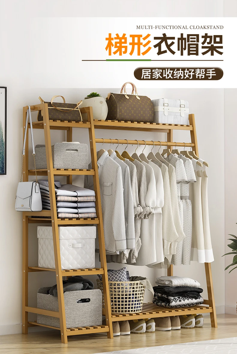 Minimalist Floor Standing Clothes Rack Stand Wardrobe Bamboo Clothes ...