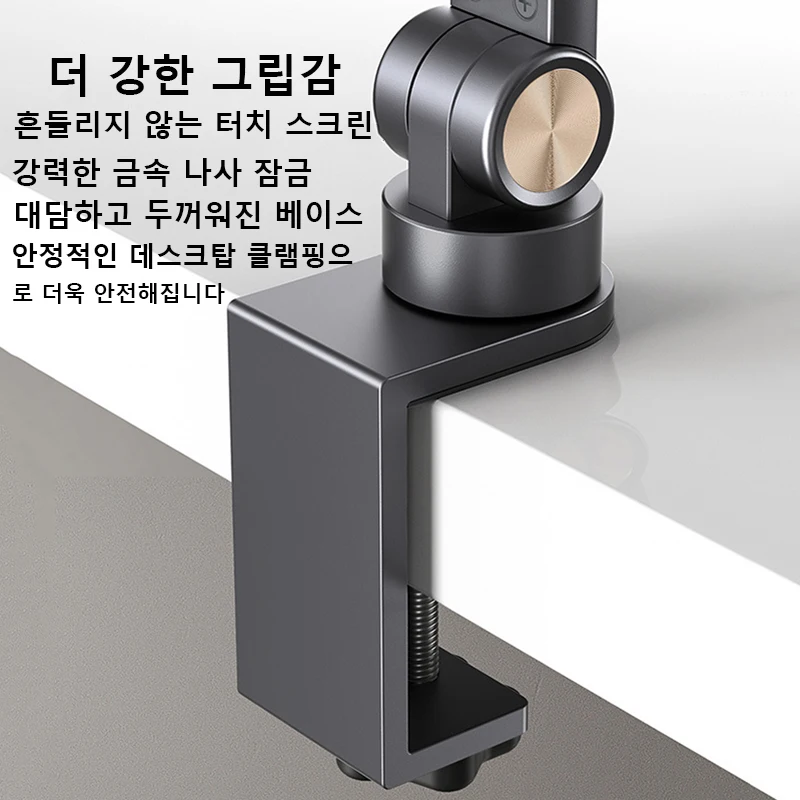 MoZhao ipad 스탠드 알루미늄 합금 휴대 전화 스탠드 데스크탑 침대 옆 침대 드라마 지원 스탠드 플랫 조정 가능한 리프팅 캔틸레버 라이브 촬영 오버 헤드 샷 스탠드