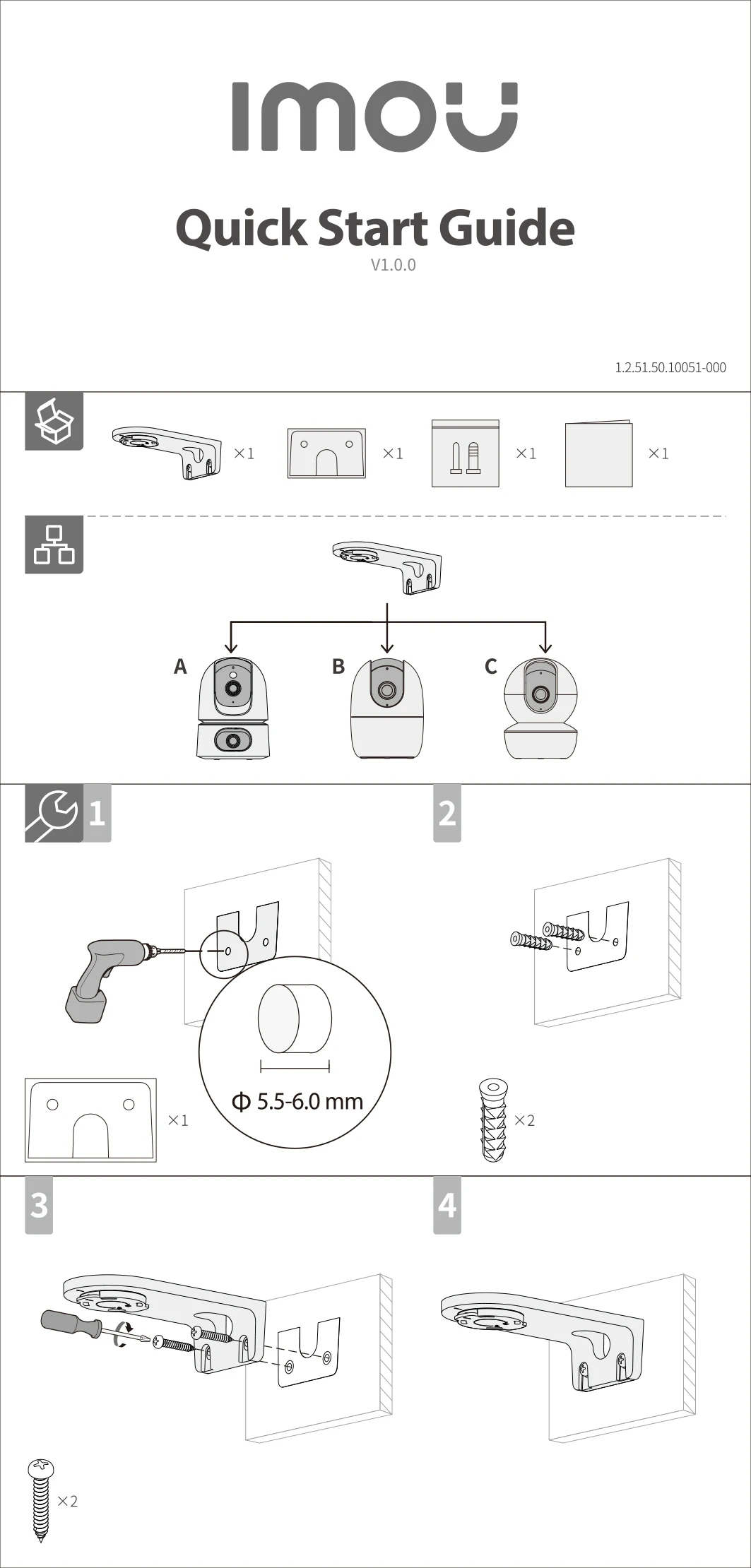 IMOU PFB-S2X Wall Mount Bracket for Ranger Serie Ranger Dual,Ranger 2C,Ranger RC,Ranger 2 Indoor Camera 4