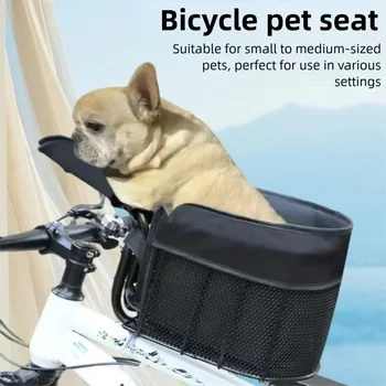 Foldable Bike Dog Carrier Basket 1