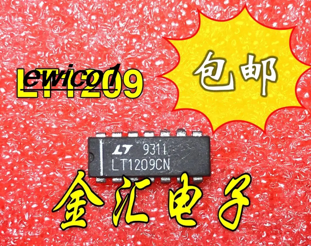 

Original stock LT1209CN 14 IC