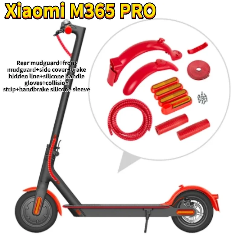 

Rear Mudguard Front Fender Protect Wheel Cover Brake Hidden Line Silicon for Xiaomi M365 Pro Pro2 Electric Scooter Accessories
