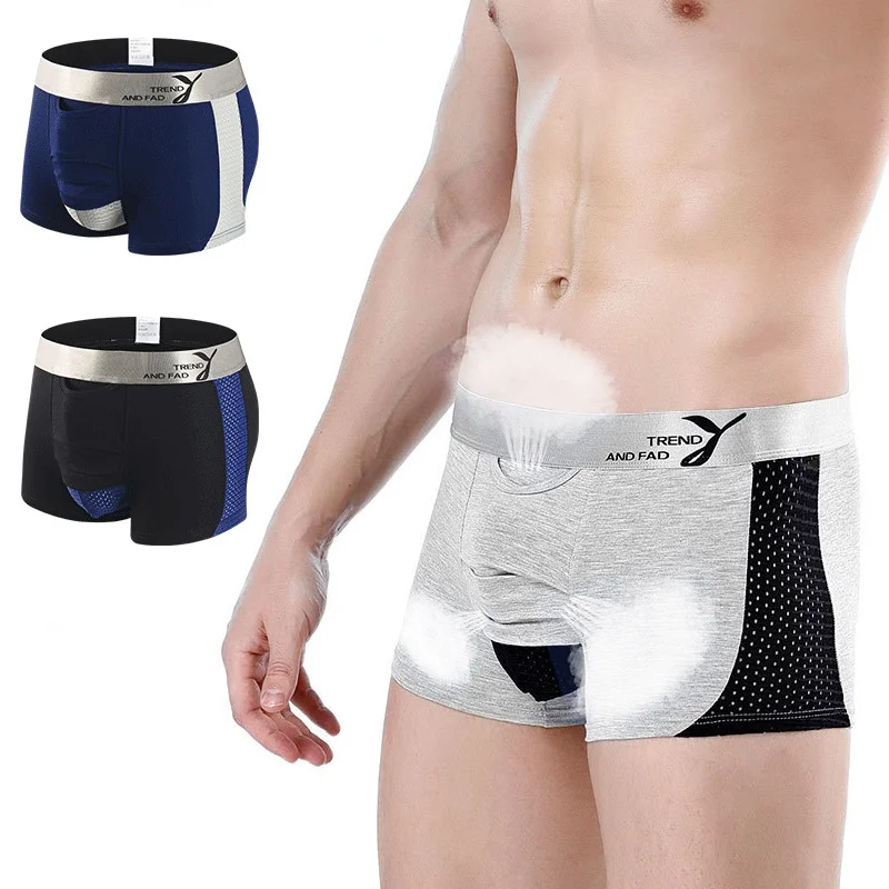 Man Sexy Lingerie Open Crotch Breathable Boxers Penis Seperate Pouch Bag Ice Silk Seamless Underwear 2 Layers Brief Anti Scrotal