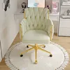 Anchor Gaming Chair Light Luxury Bedroom Girls Makeup Chair Gold Lift Feet Textured Material Office Computer Chair 3