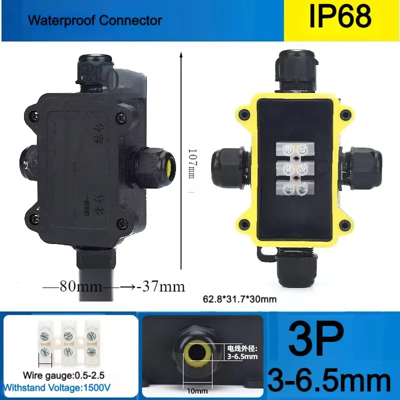 Outdoor Waterproof Black Junction Box - IP68 Rated, 3-Way Mini Connector with Durable ABS and PC Plastic