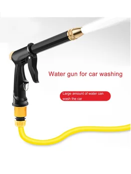 Изображение товара 0