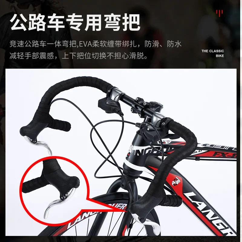 700C curved road bicycle 3