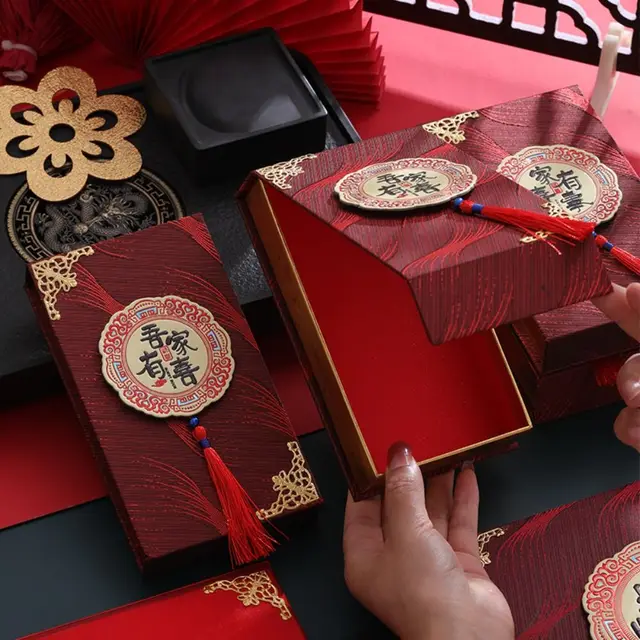 High-end HongBao Spring Festival gift box