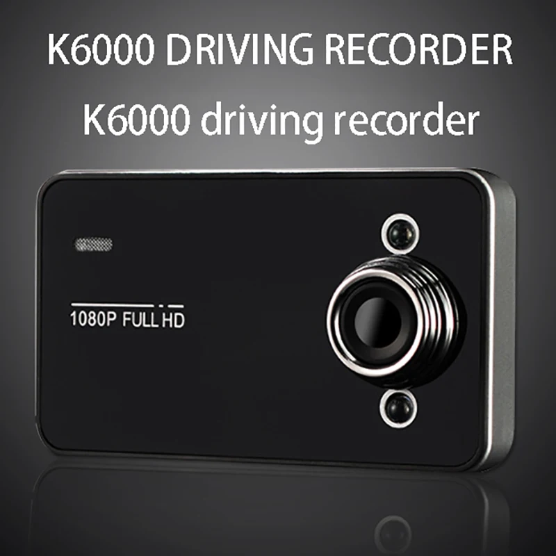 

Автомобильный видеорегистратор, 2,2 дюйма, 1080P, циклическая запись