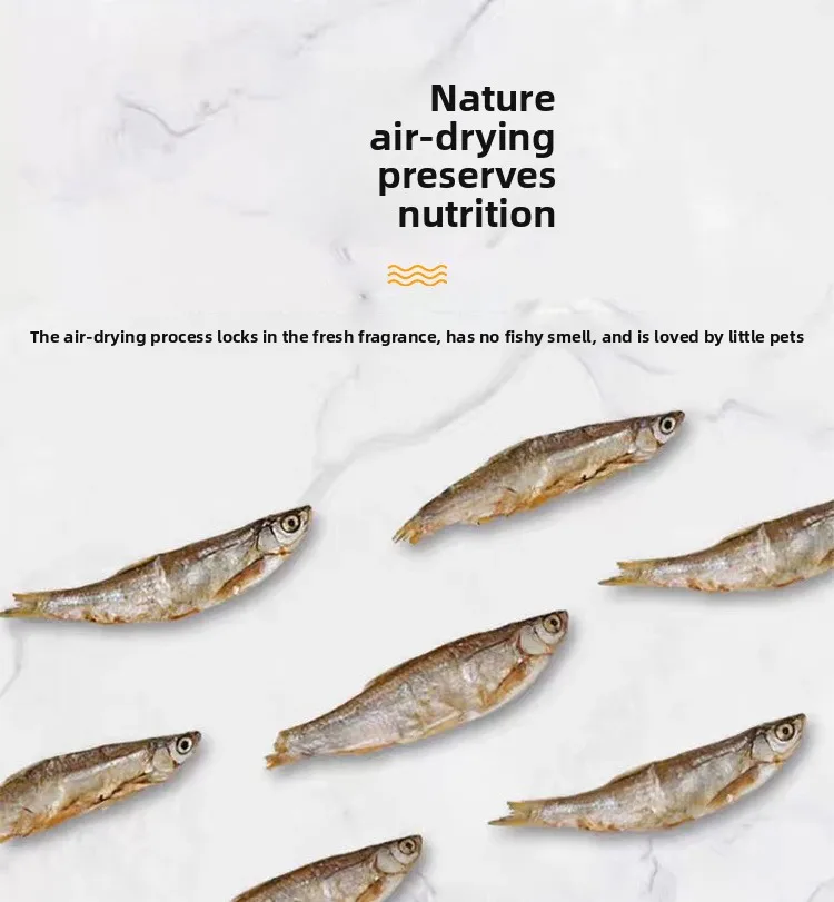 淡水鱼干详情_05