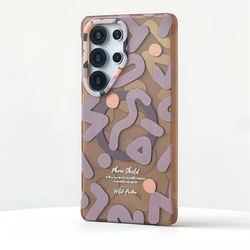 Fashion Graffiti Matte Phone Case with Magsafe Wireless Charging Capability - Galaxy S24Ultra (Coffee)