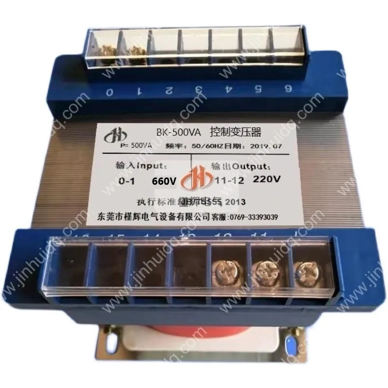 

660V to 220V 500W control transformer BK-500VA input 660V output 220V transformer