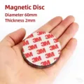 60X60MM