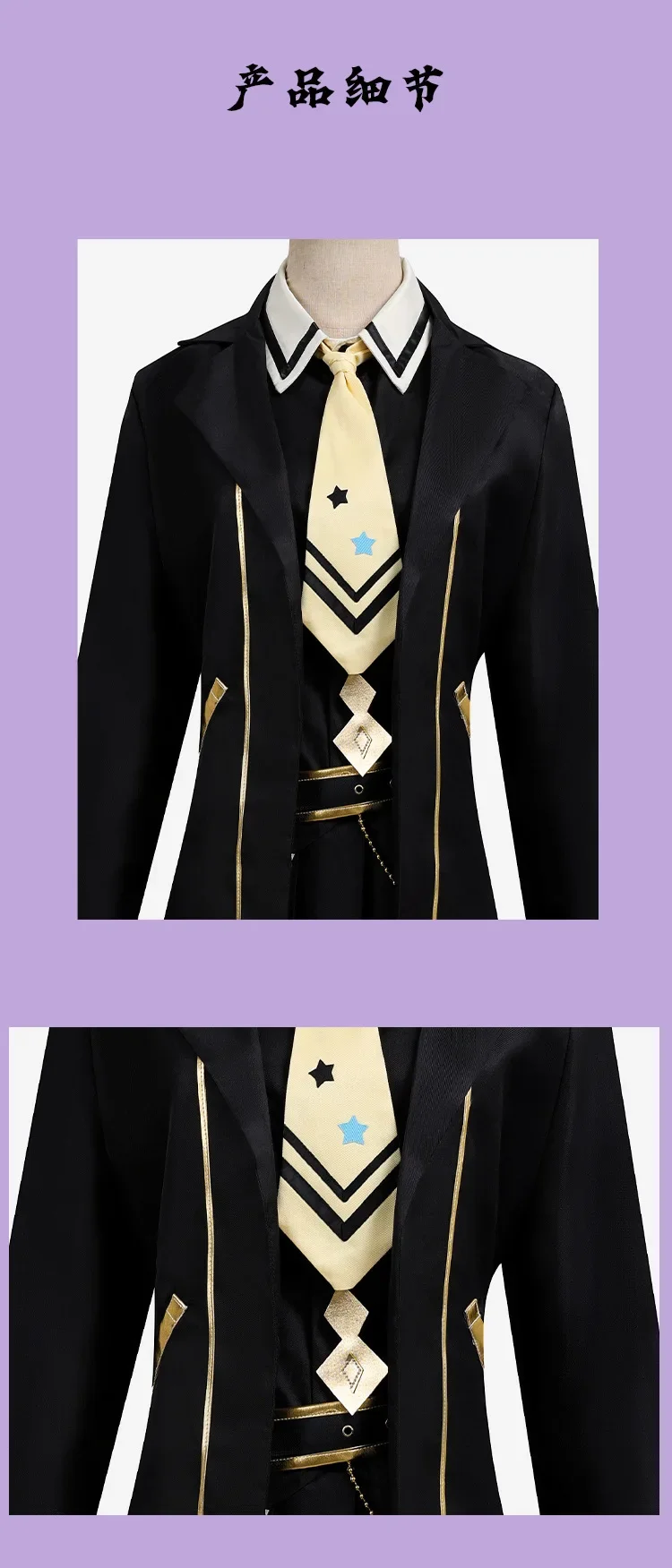 Umamusume Manhattan Cafe Café Uniform Cosplay Costume