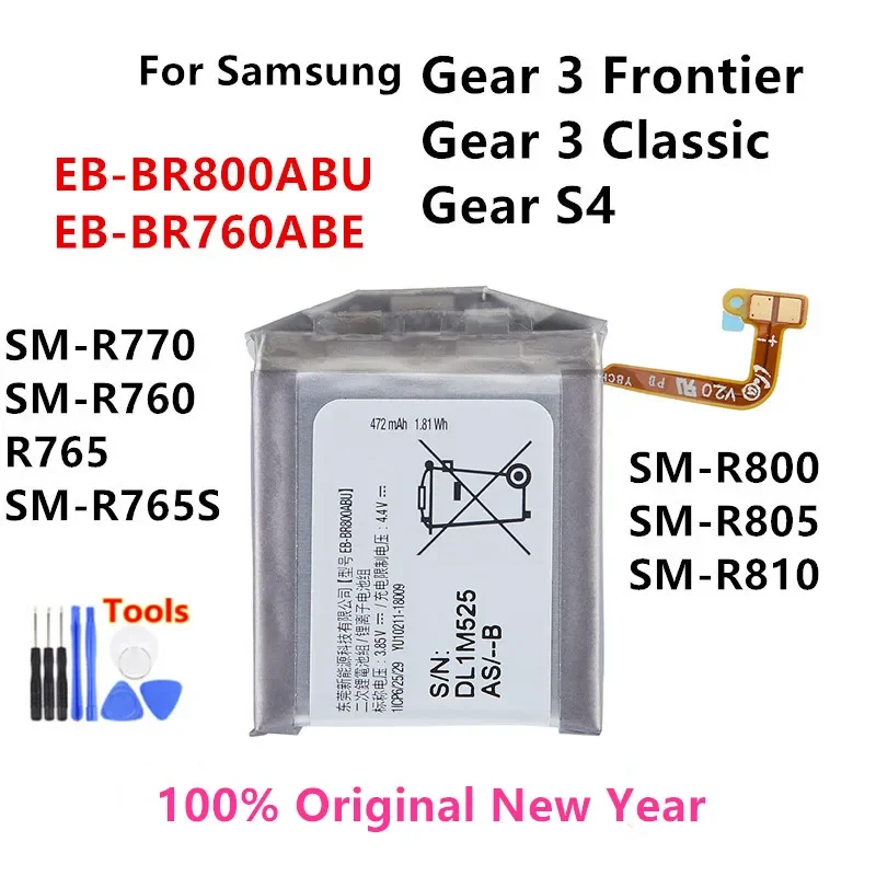

Оригинальная фотобатарея 100% для Samsung Gear 3 Frontier / Classic Gear S4