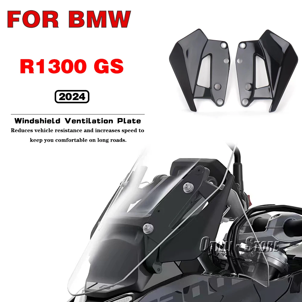 

Для BMW R 1300 GS r1300gs 2024 новая вентиляционная пластина для ветрового стекла мотоцикла передние панели боковой дефлектор R1300GS