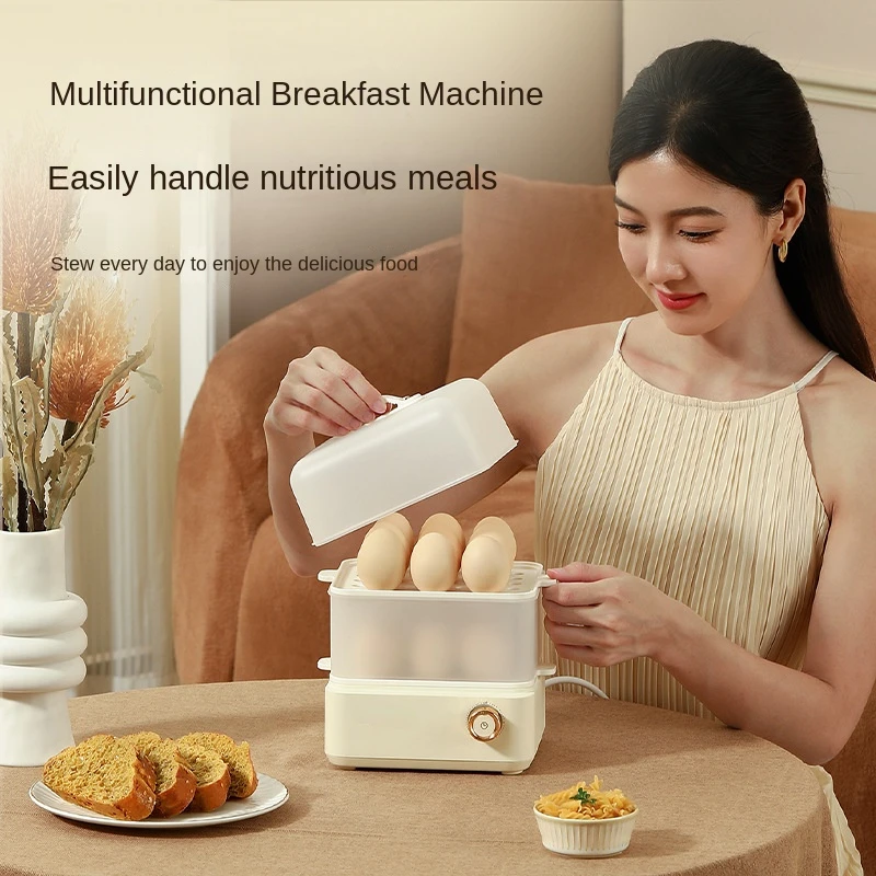 220V Household Electric Egg Steamer Home Automatic Food Steamer Multi Cooker Home Multifunctional Egg Boiler for Breakfast 4