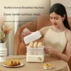 220V Household Electric Egg Steamer Home Automatic Food Steamer Multi Cooker Home Multifunctional Egg Boiler for Breakfast 4