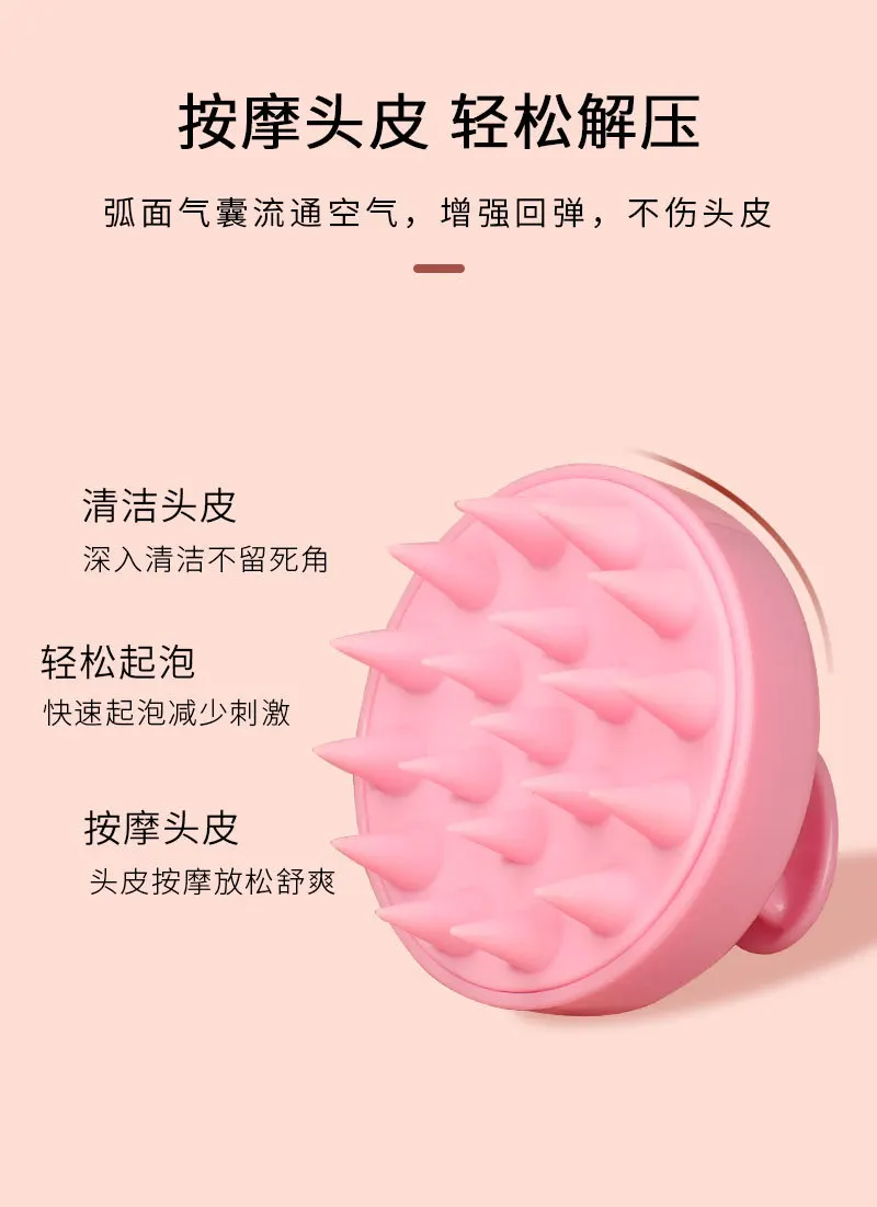 Silicone Hair Scalp Massage Shampoo Brush Head Comb Health Care Styling Tools Hair Washing Brush Bath Brush