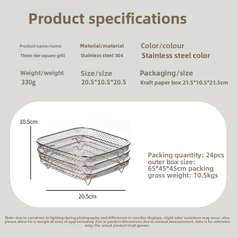 Three Layer Stackable Air Fryer Accessories Stainless Steel Barbecue Dehydration Rack Oven Universal Anti Scald Food Oil Rack