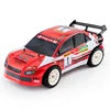 SanYao RC Cars SY1201 4WD Rally Car 1:12 Scale Professional Racing RC with Gyroscope Electric Drift Car Model Children's Gift 4
