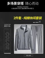 Nouvelle arrivée survêtement hommes décontracté solide Solor ensemble de survêtement unisexe Jogging costumes hommes grande taille mode 8XL hommes survêtement costume 3