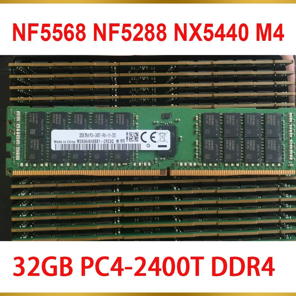1 Pcs NF5568 NF5288 NX5440 M4 For Inspur Server Memory 32GB PC4 2400T DDR4 RAM
