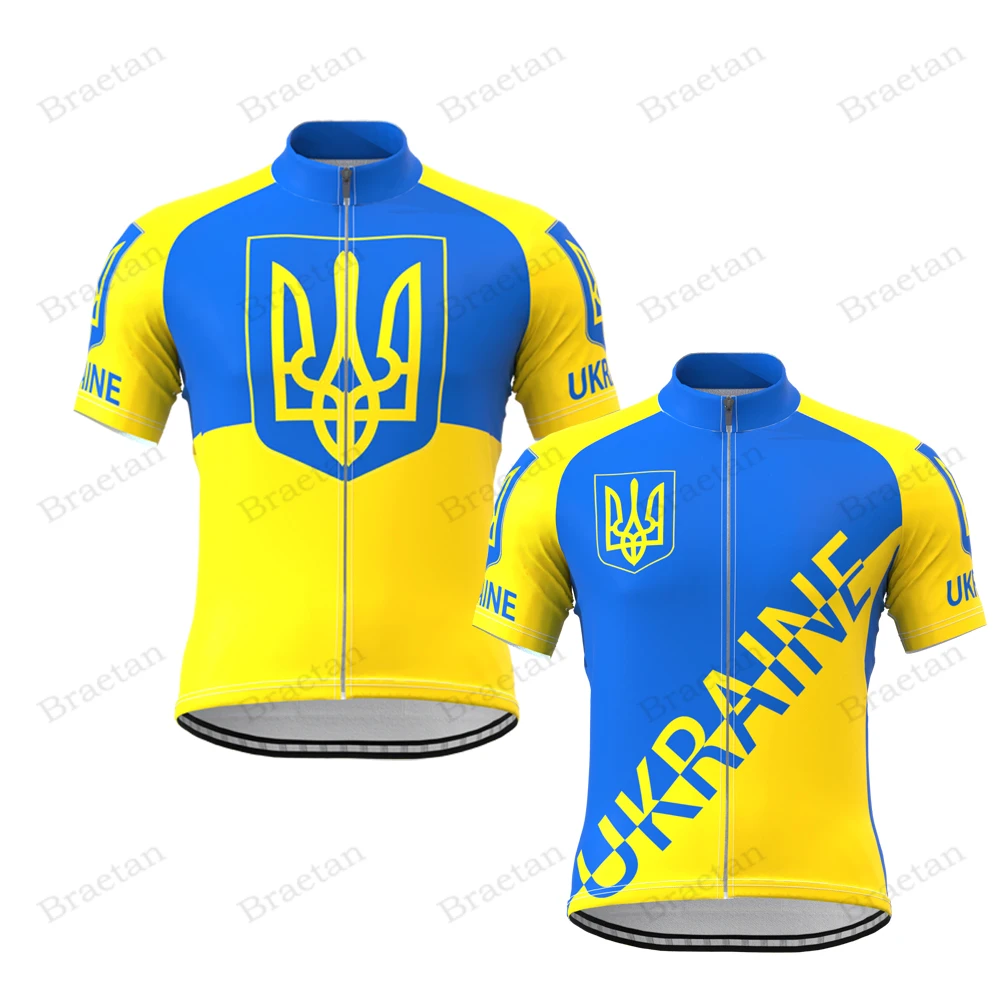 Men's World Countries Flags Ukraine Short Sleeve Cycling Jersey Summer Bike Top Sport Wear