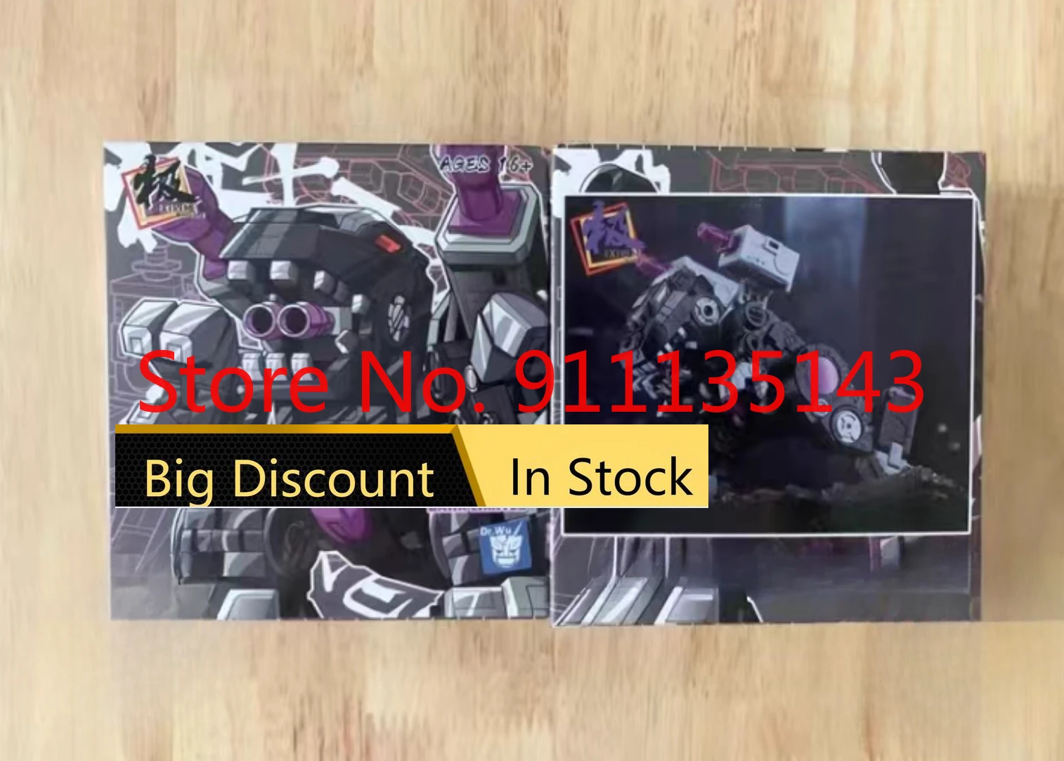 

Dr.Wu Dw-E14B Energy Dragon Black Color 3rd Dw-E18B экшн-фигурка Вечерние