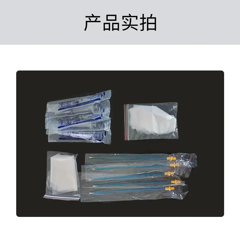 Dog artificial insemination and insemination dog insemination instruments and tools set large dog small dog golden L
