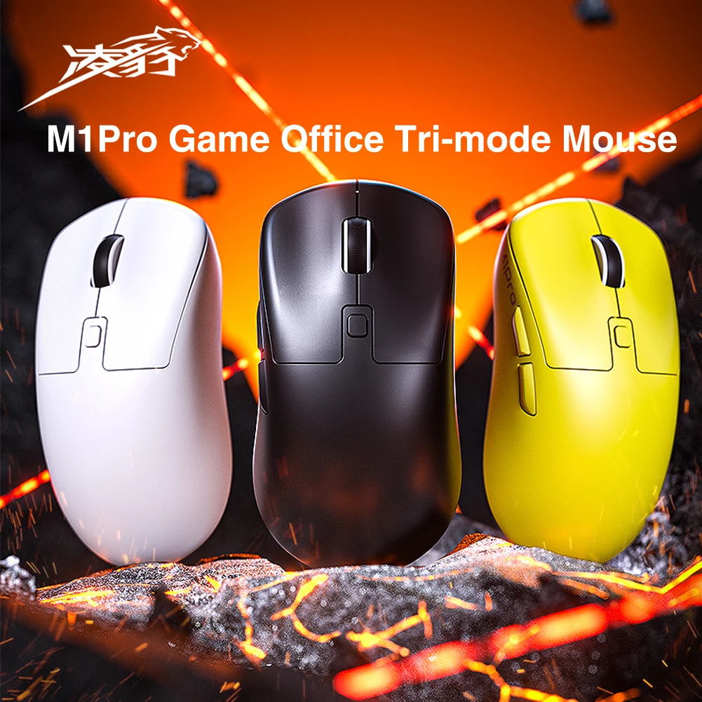 LB-M1 PRO Tri-mode Gaming Mouse PAW3311 Sensor E-sports Gaming Chip 65g Ultra-light Ergonomic Wireless Mouse For PC Laptop