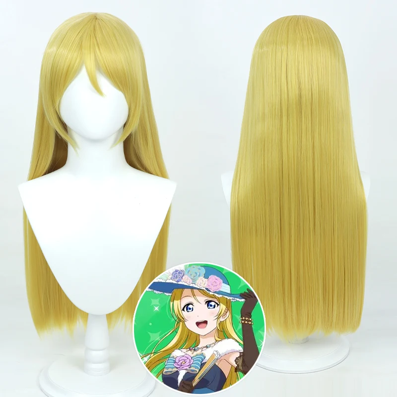 

Отлично! Термостойкий синтетический парик Love Live Eli Ayase, длина 70 см